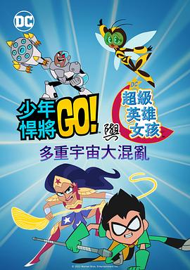 亚洲一区二区三区国产精品